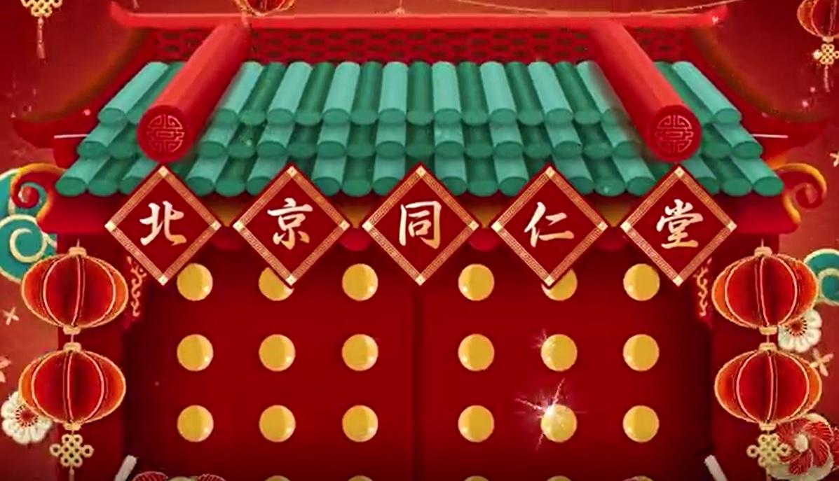 YY易游恭贺新春，福寿传万家